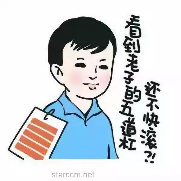 「讨好型人格」：逃避还是追求？深入解析其行为动机